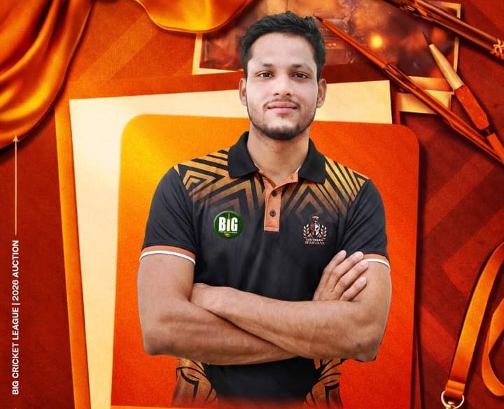 Salil Yadav - Professional Tournament Cricketer